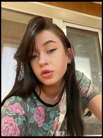 Эвелина